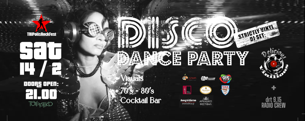 DISCO dance party vol. II @TRIPolisRockFest Dance Sessions