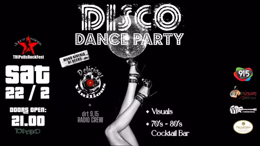 DISCO dance party @TRIPolisRockFest Dance Sessions