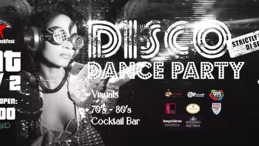 DISCO dance party vol. II @TRIPolisRockFest Dance Sessions